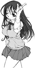 Tamaki Yayoi