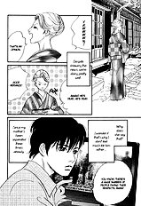 Nanahikari Vol.1