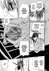 Okane Ga Nai Vol.5