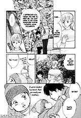 Nanahikari Vol.1