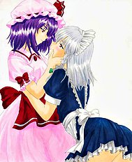Tayun Kiryuin