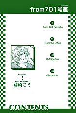From 701 Gousitsu