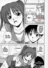 Tama-nee to Issho