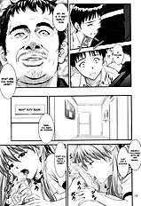 A-seven