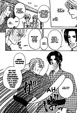 Yome Ni Konai Ka Vol.2