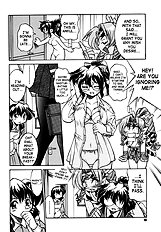 Nawa no Kami Iduna
