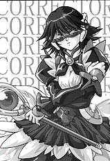 Corrector Yui-Corrector[ENG]