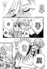 Baby Pink Kiss [Sawara Cashy][ENG]