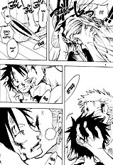 Dynamite Wolves (One Piece) [Zoro X Luffy][ENG]