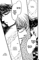 Yume No Kodomo Vol.3