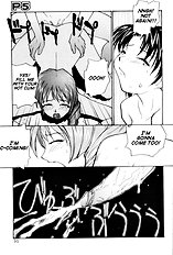 P Total Bio-Chemical Laboratory[ENG]