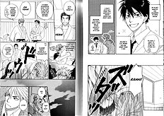 Dash Natsume Isaku