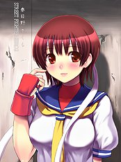 Enomoto Hdehra