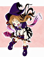 Oyusan