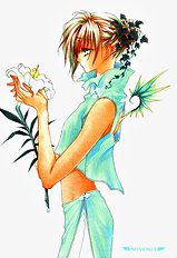Okane Ga Nai Vol.3