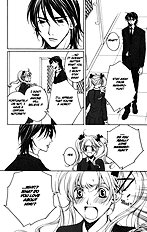 Houkago Hokenshitsu Vol.2