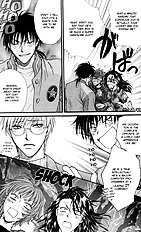 Koi Wa Ina Mono Myouna Mono
