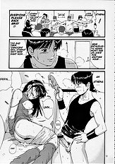 THE ATHENA & FRIENDS SPECIAL