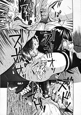 [Psycho] Seifuku Ana - The Uniform with Flesh Hole