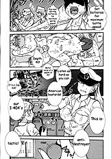 Mitsumei a.k.a. I-404