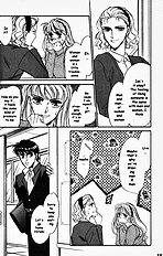 Yume No Kodomo Vol.2