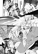 [Psycho] Zettai Ryoujoku