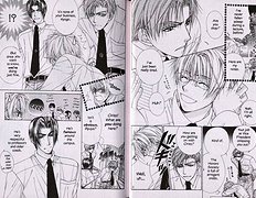 Kunshusama No Koi No Oaite Vol.2