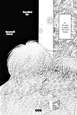 Renai Junkie