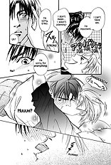 Deki No Ii Kiss Warui Kiss Vol.1