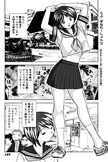 [JAP] High-leg Venus