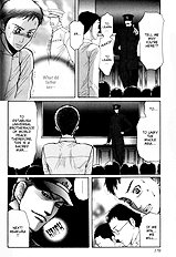 Aigan Shounen