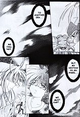 Transparent Link 3 [Hamaguri Kinome][ENG]