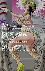 Amazing straight hentai archive