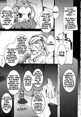 Soul Chain[ENG]