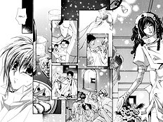 Okane Ga Nai Vol.5