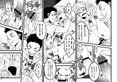 Yaoi images set 029