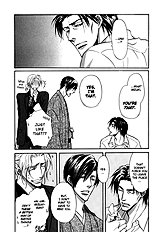 Koi Cha No Osahou Vol.3