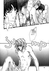 Myuuzu Gakuen De Aou Vol.1