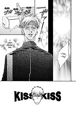 Deki No Ii Kiss Warui Kiss Vol.3