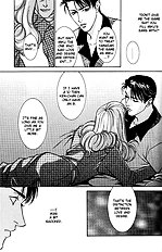 Koi Ga Bokura Wo Yurusu Hani Vol.1