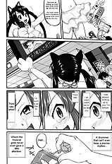 Manbiki Jk Sei K-On Bu [Trinity Translations][ENG]