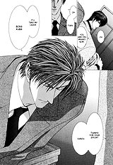Okane Ga Nai Vol.4