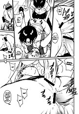 Lilium (Neon Genesis Evangelion) [Enuma Elish (Yukimi)][ENG]