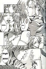 TRIGGER