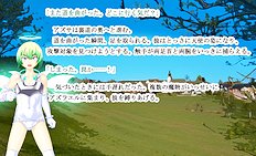 Fabulous outdoor, futanari, group hentai images