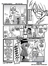 Sou and Bara