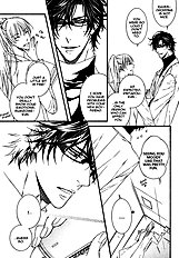 Katekyo Vol.2