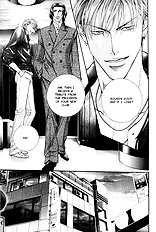 When A Man Loves A man Vol.7