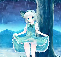 Trueblue Ani