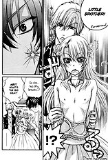 Love Stage
